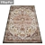 Title: Luxury Carpets Set with High-Quality Textures 3D model small image 2