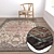 Title: Luxury Carpets Set with High-Quality Textures 3D model small image 5