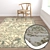 Title: Versatile 3-Piece Carpet Set 3D model small image 5