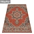 Versatile High-Quality Carpets 3D model small image 2