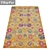 Luxury Textured Carpets Set 3D model small image 2