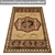 High-Quality Carpet Set with Versatile Textures 3D model small image 4