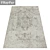 Luxury Carpet Set: High-Quality Textures, Multiple Variations 3D model small image 2