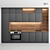 Modern Kitchen with Customizable Modules 3D model small image 1