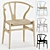 Wishbone Chair Set: Elegant & Functional 3D model small image 8