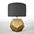 Hugo Table Lamp: Antic Brass Finish 3D model small image 2