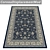 High-Quality Carpet Set 3D model small image 4