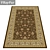 High-Quality Carpet Set with Variations 3D model small image 2