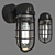 Modern Wall Light Fixture 3D model small image 3