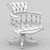 Title: Nautical Captain's Swivel Chair 3D model small image 4