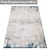 High-Quality Carpet Set 3D model small image 3