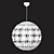 GRIMSOS Pendant Lamp - Stylish and Functional Lighting 3D model small image 3