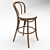 Stylish Vienna Walnut Counter Stool 3D model small image 3