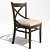 Daniela Dining Set: Elegant and Versatile. 3D model small image 3