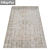 Luxury Carpet Set: High-Quality 3D Textures 3D model small image 2