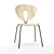 Stylish and Sturdy Stua Globus Chair 3D model small image 1