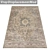 Luxury Carpet Collection 3D model small image 3