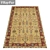 Luxury Carpet Set: High-Quality Textures 3D model small image 2