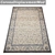 High-Quality Carpets Set 3D model small image 4