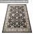 High-Quality Carpet Set 3D model small image 4