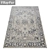 High-Quality Carpets Set 3D model small image 2