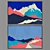 Modern Art Set: 2 Paintings & 4 Frame Styles 3D model small image 1