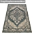 Luxury Carpets Set - High-Quality Textures 3D model small image 3