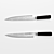 Samura Damascus Chef's Knife, 230mm 3D model small image 1