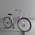 Russian Female Bike: 3Ds Max 2016 3D model small image 8