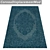 Luxurious Carpet Set | High-Quality Textures 3D model small image 4