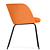 Modern Danish Design Verve Chair 3D model small image 3