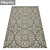 High-Quality Carpet Set: Versatile Textures 3D model small image 2