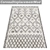 Title: Versatile Textured Carpet Set 3D model small image 4