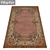 Variety Collection of Luxurious Carpets 3D model small image 2