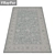 Title: Luxury Texture Carpets Set 3D model small image 2