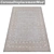 Title: Luxury Texture Carpets Set 3D model small image 4