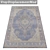 Luxury Carpet Set: High-Quality Textures 3D model small image 3