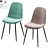 Elegant Eckard Upholstered Chair 3D model small image 2