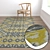 Versatile High-Quality Carpet Set 3D model small image 5