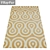 Premium Texture Carpets Set 3D model small image 2