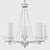 Urban Chic 5-Light Chandelier 3D model small image 2