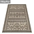 Premium Textured Carpets Set 3D model small image 2
