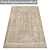 Premium Quality Carpet Set 3D model small image 3