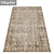 Luxury Carpet Collection 3D model small image 2