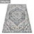 Elevate Your Space: Deluxe Carpet Set 3D model small image 2