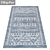 Luxury Carpet Set: High-Quality Textures for Close and Distant Perspectives 3D model small image 2