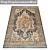 Luxury Carpet Set | High-Quality Textures 3D model small image 3