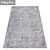 Luxury Carpet Set: High-Quality Textures 3D model small image 2