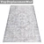 High-Quality Carpets Set 3D model small image 3