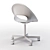 Minimalist White Chair 3D model small image 2
